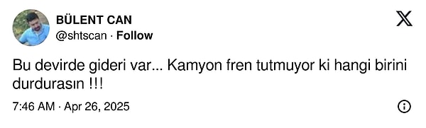 👇