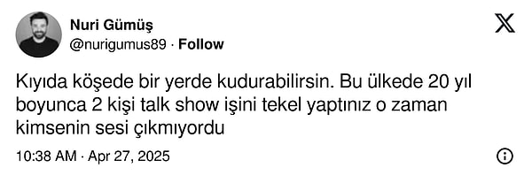 👇