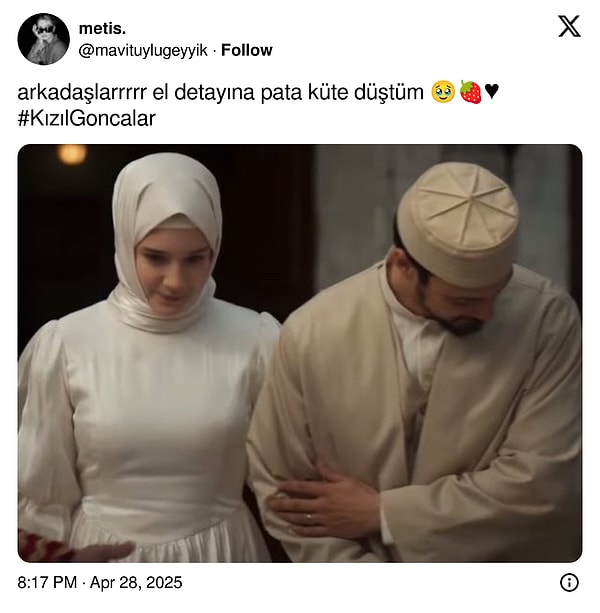 👇