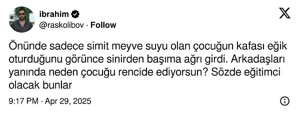 👇