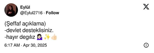 👇