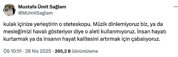👇