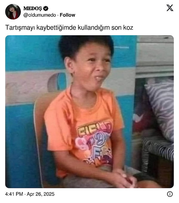 👇