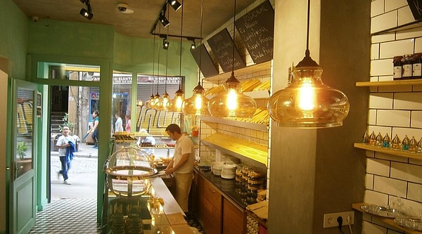 Sirin Bakery