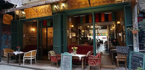 Privato Cafe