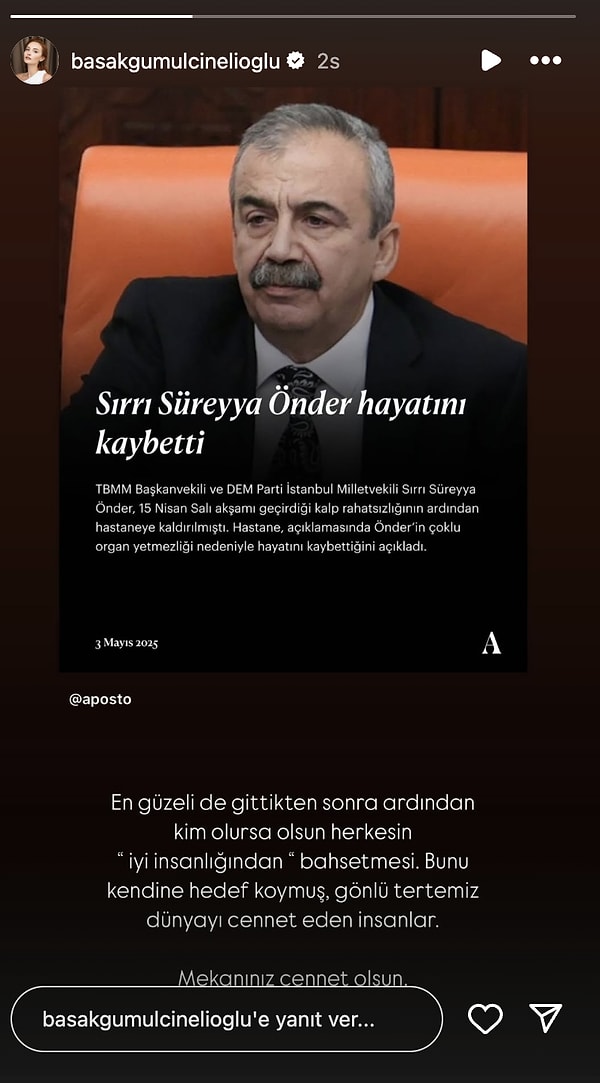 Başak Gümülcinelioğlu