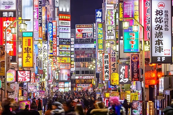 Kesinlikle Tokyo!