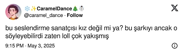 👇