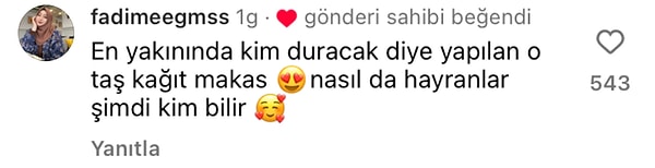 👇