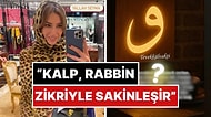 Gece Gece Derin Düşüncelere Daldı: Kur'an-ı Kerim'i Üç Kez Hatim Eden Şeyma Subaşı'yla Tevekkül Vakti!