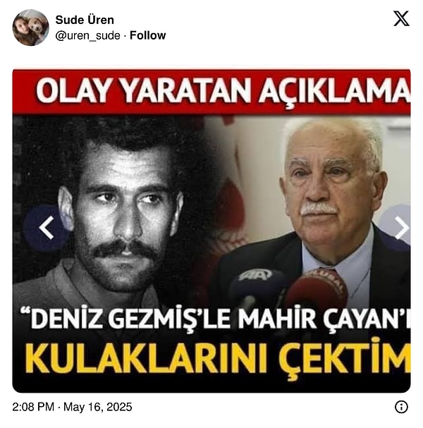 👇