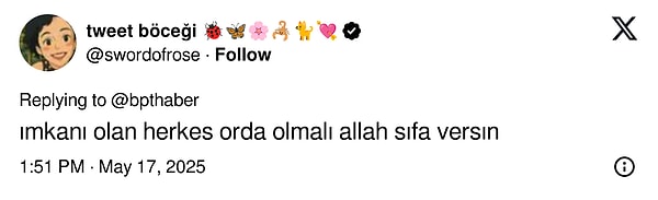 👇