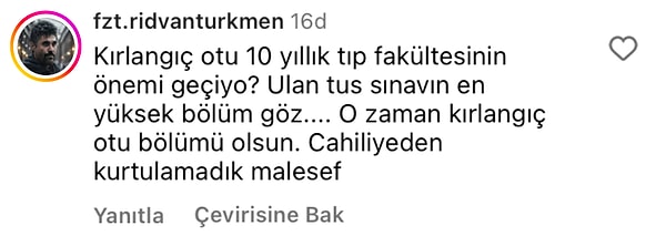 👇