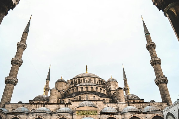 Blue Mosque or Sultan Ahmet Mosque?