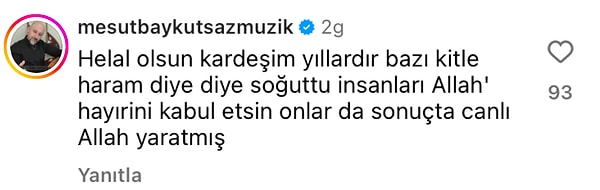 👇