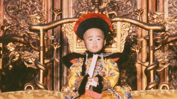 14. The Last Emperor (1987) – IMDb: 7.7