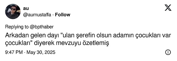 👇🏻