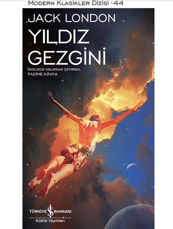 Yıldız Gezgini