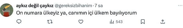 👇
