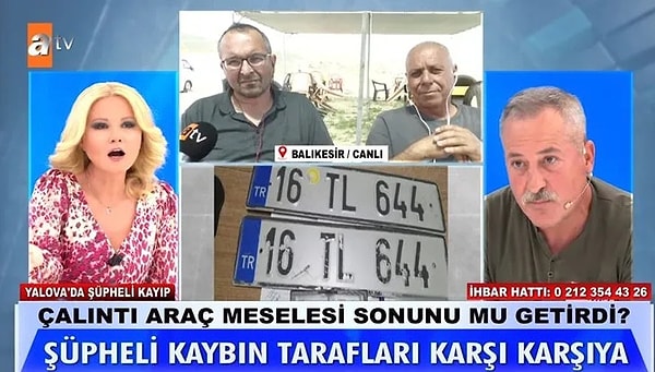 Müge Anlı'da bir süredir 32 yaşındaki Emrah Elveren'in şüpheli kaybı işleniyordu.
