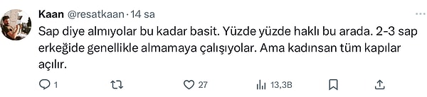 👇