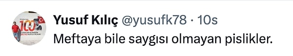 👇