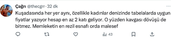👇