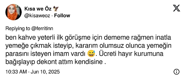 👇