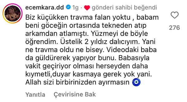 👇