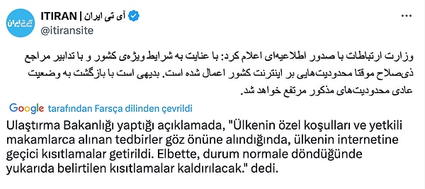 İran’da internet kullanımına kısıtlama getirildi.