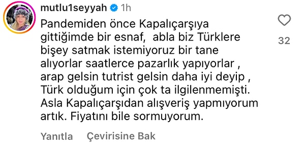 👇