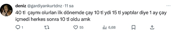 👇