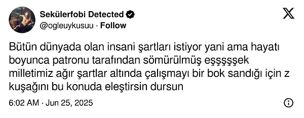 👇