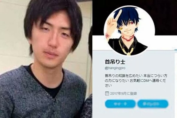 Japonya'da sosyal medyadan tanıştığı 9 kişiyi öldüren, "Twitter katili" olarak bilinen Shiraishi Takahiro'nun idam edildiği bildirildi. Görseli