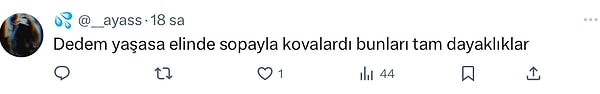 👇