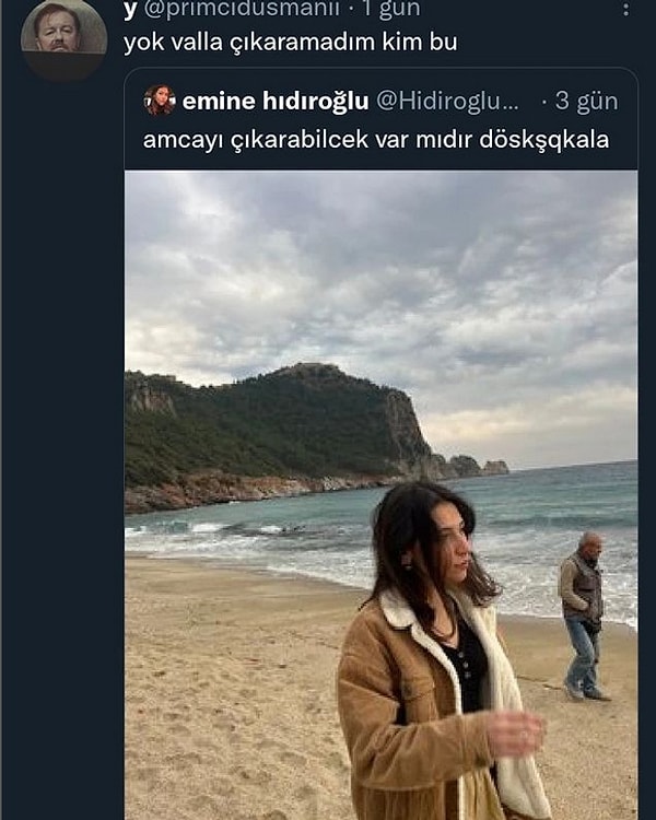 👇