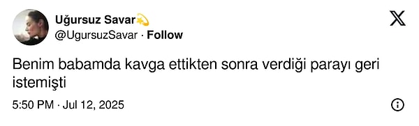 👇🏻