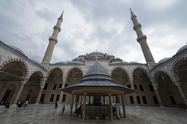 Fatih Complex: A Civilisation Project