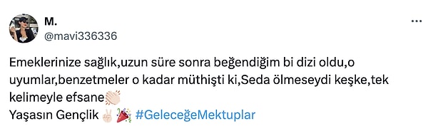 👇