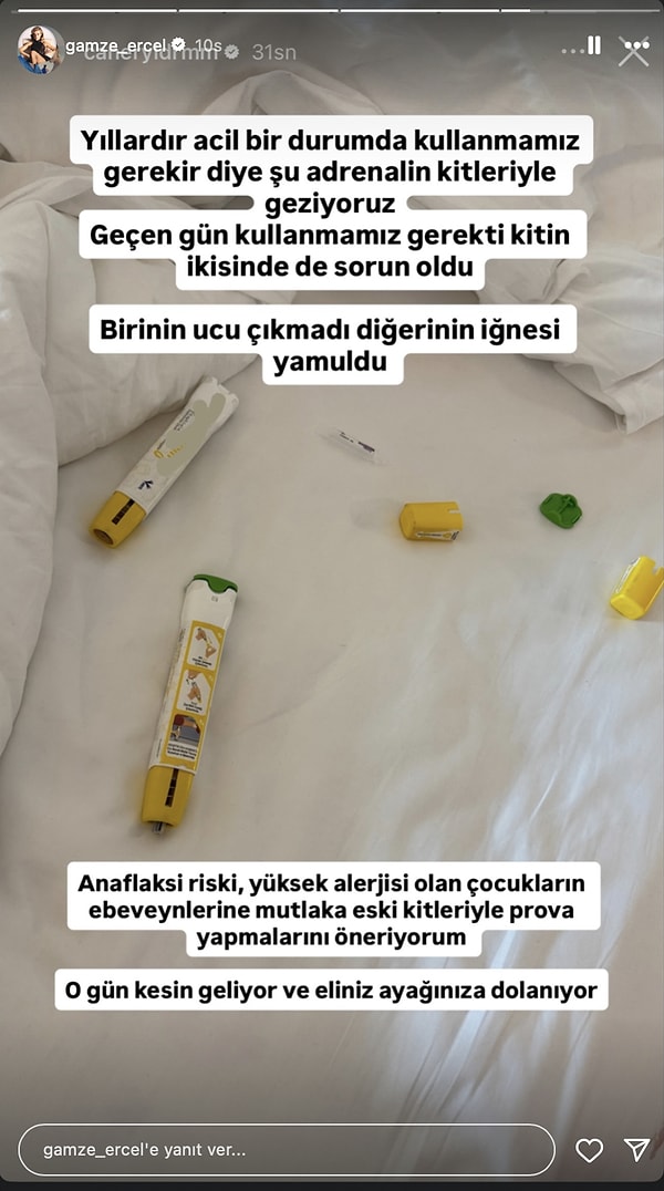 Gamze Erçel