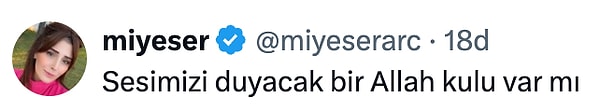 👇