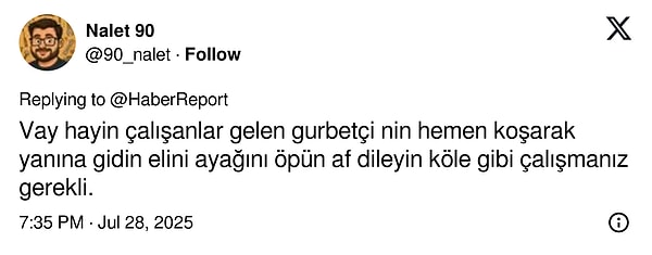 👇