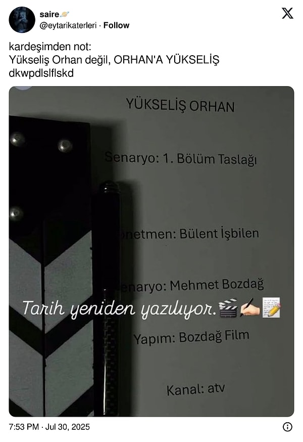 👇