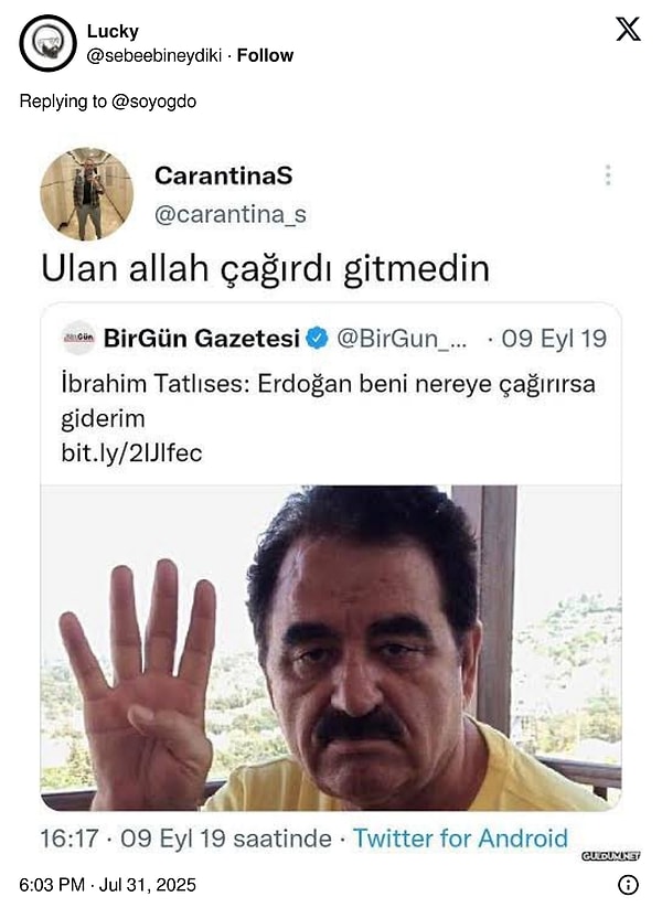 👇