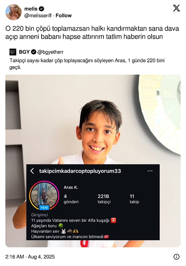 👇