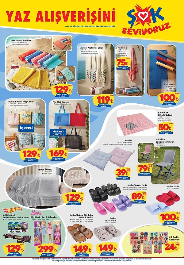 Jakarlı Plaj Havlusu 129 TL
