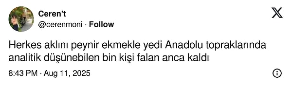 👇