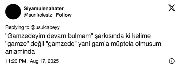 👇