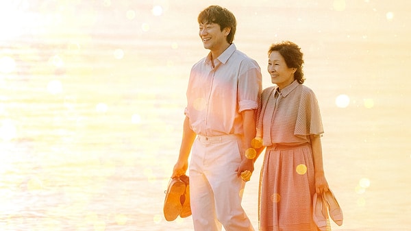 6. Heavenly Ever After (2025)