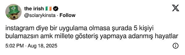 👇🏻
